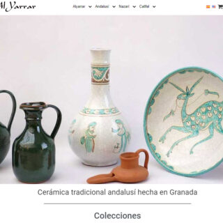 CERAMICA ARABE, CERAMICA ANDALUSI - :alyarrar.com