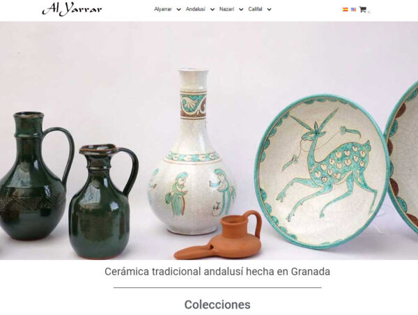 CERAMICA ARABE, CERAMICA ANDALUSI - :alyarrar.com
