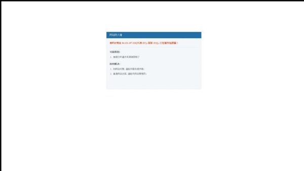 ADDENTA_CLINICA_VIGO - ADDENTA  - :addenta.net
