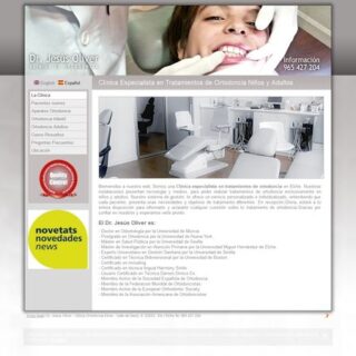 ORTODONCIA ELCHE ALICANTE - DR. JES&UACUTES OLIVER - ORTODONCISTA - LA CLÍNICA - :drjesusoliver.com
