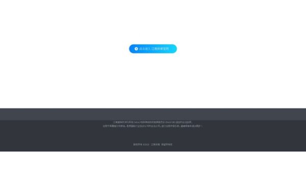 EMPRESA - REFORMAS Y SERVICIOS - LLORIS Y GODOY  - :llorisygodoy.com
